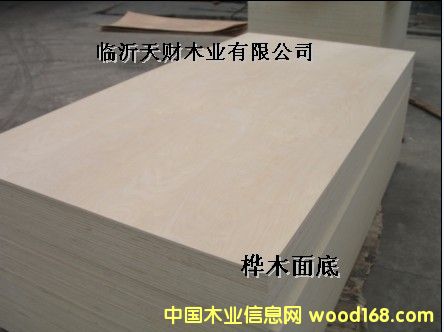 ����(y��ng)E0 E1 E2�h(hu��n)����ʽ����Ҿߌ����z�ϰ��Ԕ��(x��)��B