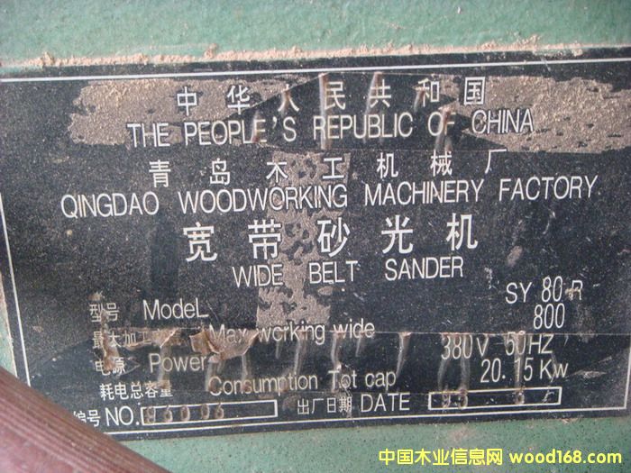 ľ���C����Ԕ����B