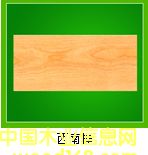 ���Ϙ��Ԕ����B