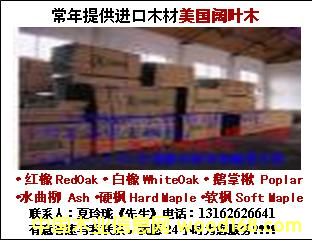 �t�𣬰�����ܛ����Ӳ�����Z��鱣�ˮ������ɽ����������ľ������