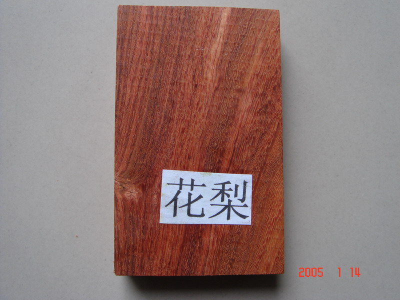 ���黨��ľ��Ԕ����B