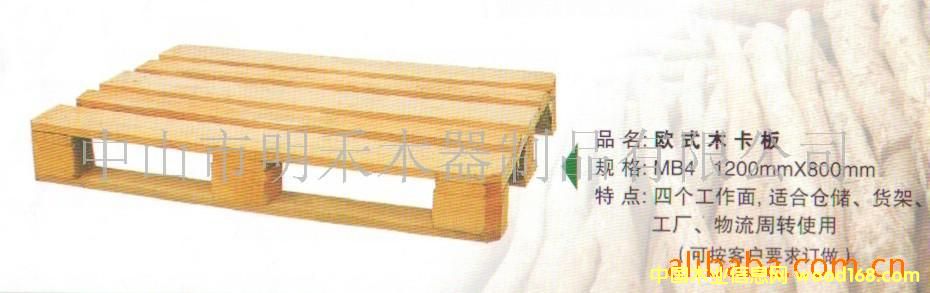 �Wʽľ�����Ԕ��(x��)��B