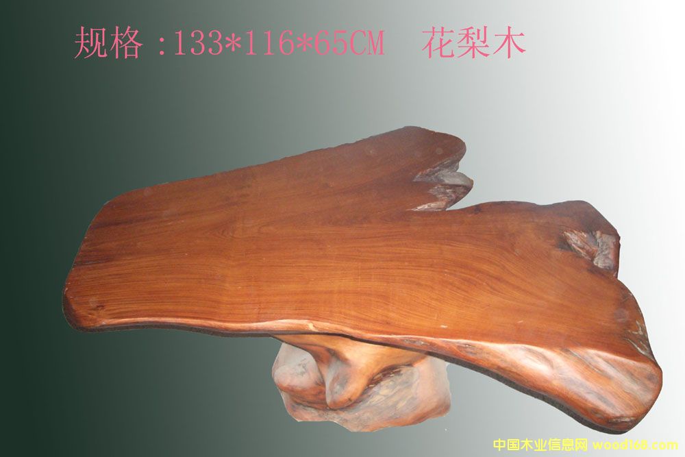 [�콳ľ]����ľ�����[13]��Ԕ��(x��)��B