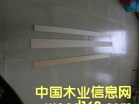 ���Ӱ�ֱ�l��Ԕ����B