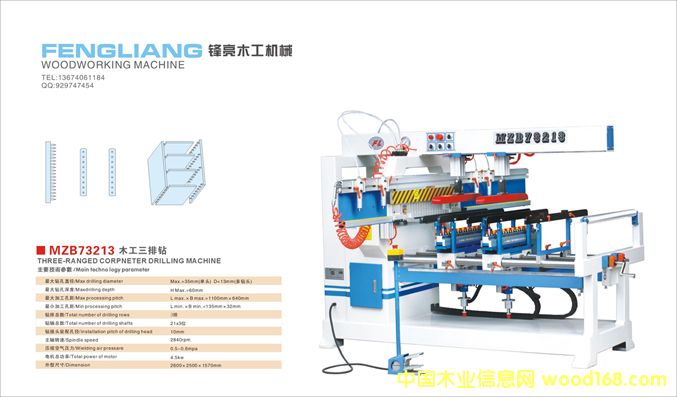 MZB73213��Ԕ��(x��)��B