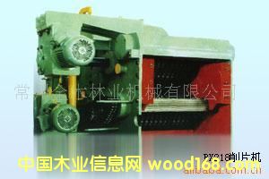 ��Ƭ�C��Ԕ��(x��)��B