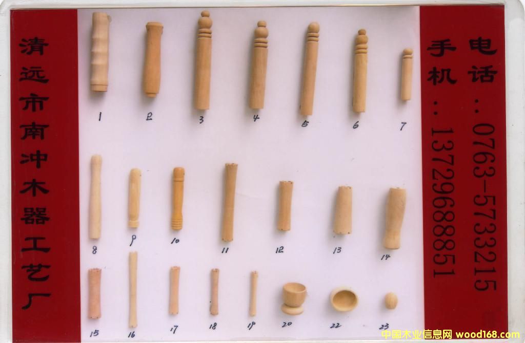 ľ��ˇƷ��Ԕ��(x��)��B