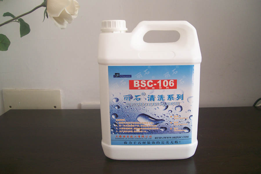 ��ʯʯ���B(y��ng)�o��