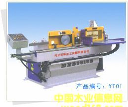 ��ľ�C(j��)��Ԕ��(x��)��B