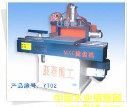 ��ľ�C(j��)��Ԕ��(x��)��B