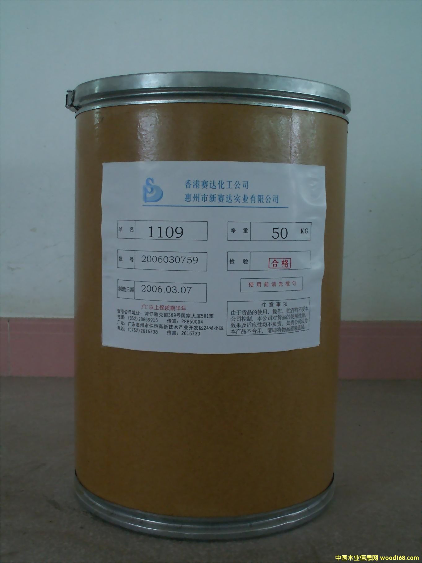 ��(sh��)ľƴ���z��Ԕ��(x��)��B