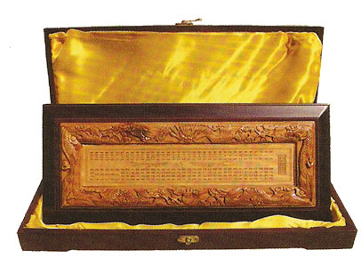 ����(y��ng)��ľ��Ʒ-������Ԕ��(x��)��B