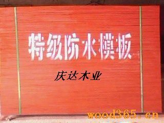 ȫ������ľ��ˮ����ģ���Ԕ��(x��)��B