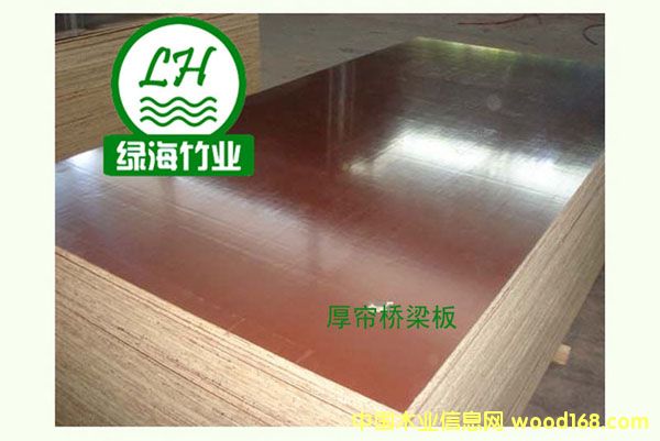 ���z�� ������ ��Ĥ���z�� ��A���Ԕ����B