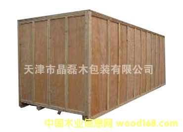 ����ľ���b���Ԕ����B