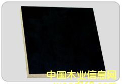 pine film face plywood��Ԕ����B