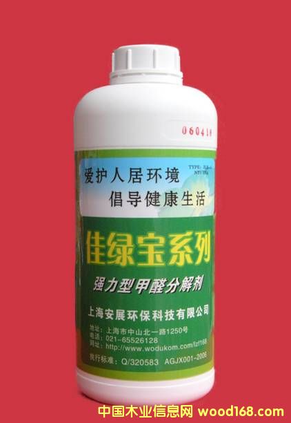 �ѾG����Ԕ��(x��)��B