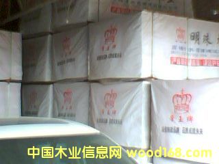 ��Ʒ��(k��)��Ԕ��(x��)��B