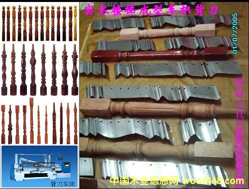 ��(sh��)ľ���ݳ��ͱ���܇������܇�ױ���