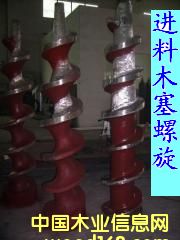 �M��ľ��������Ԕ��(x��)��B