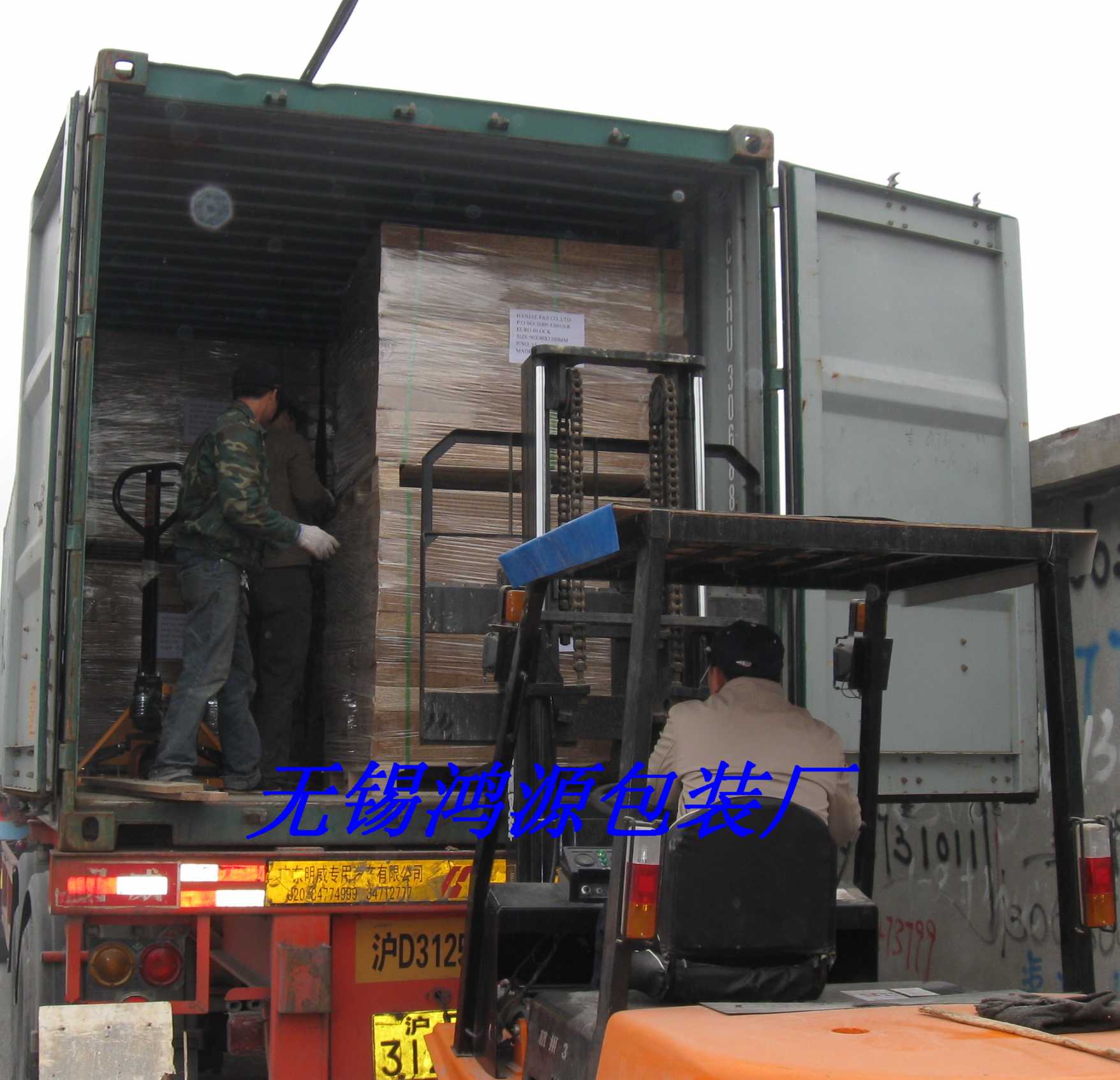 �W��(bi��o)�бP�_���ٻ���ľм�յ�Ԕ��(x��)��B