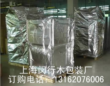 �Ϻ��h���X����հ��b��