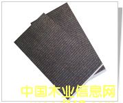 ������Ĥ����ģ���Ԕ��(x��)��B