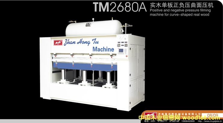 ��ľ�ΰ���ؓ�����扺�C