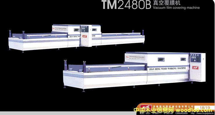 ��ո�Ĥ�C(j��)