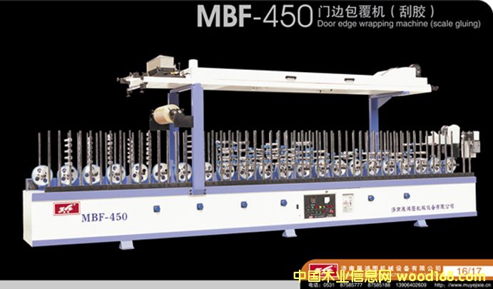 ����M�b�T���a(ch��n)�C(j��)е