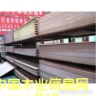 �A���Ԕ��(x��)��B