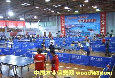 ƹ�����^��(zhu��n)�Ì�(sh��)ľ�ذ��Ԕ��(x��)��B