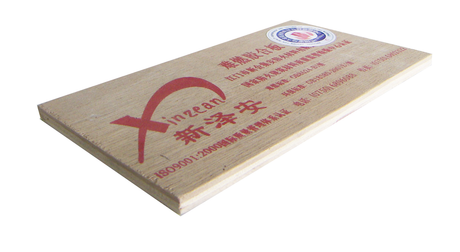 �yȼ�z�ϰ��Ԕ��(x��)��B