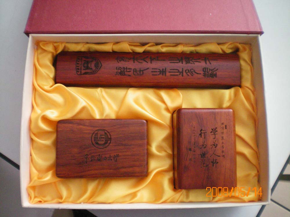 ��W�o��Ʒ��Ԕ����B