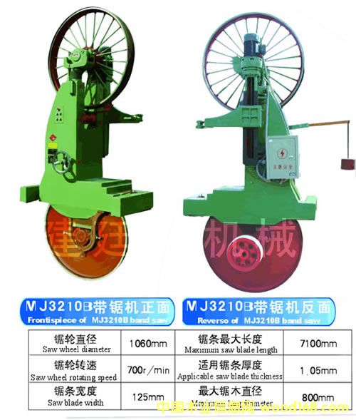 ��䏙C(j��)��Ԕ��(x��)��B