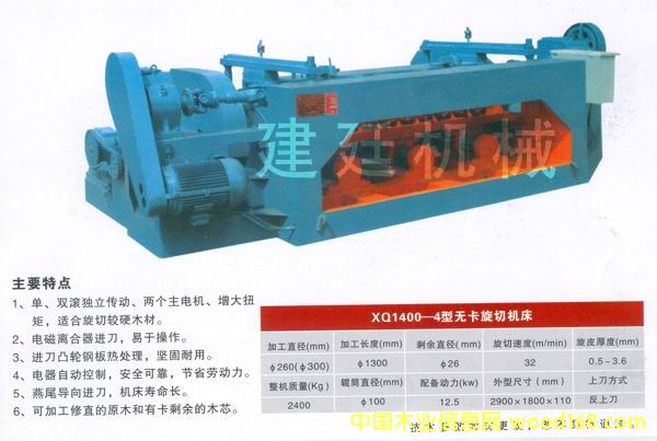 �o�����ЙC(j��)��Ԕ��(x��)��B