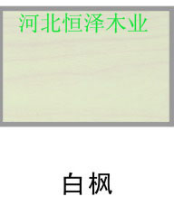 ��ľ���������Ԕ��(x��)��B