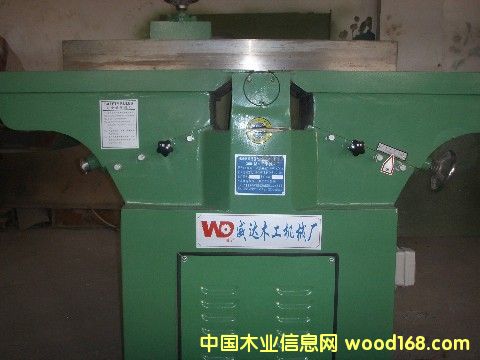 ���_300ƽ�ٵ�Ԕ����B