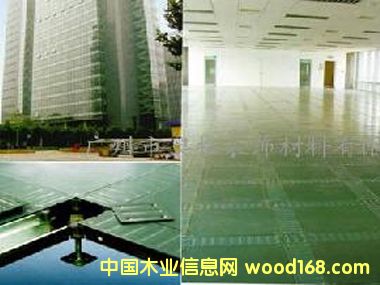 OA�W(w��ng)�j(lu��)���۵ذ��Ԕ����B