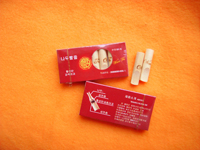 �n��(gu��)ľ�����Ԕ��(x��)��B