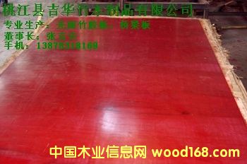 �������z���Ԕ��(x��)��B