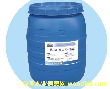 �sľƴ���zSK-308��Ԕ����B