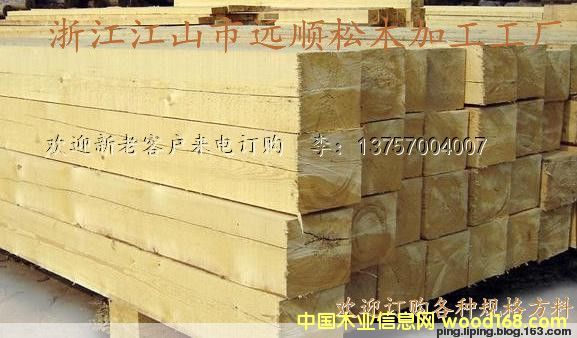 ���ϵ�Ԕ��(x��)��B