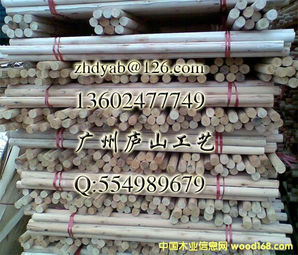 ��ľ�ĵ�Ԕ��(x��)��B