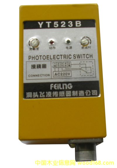 ���^�w��FELING\E100(YT523B)