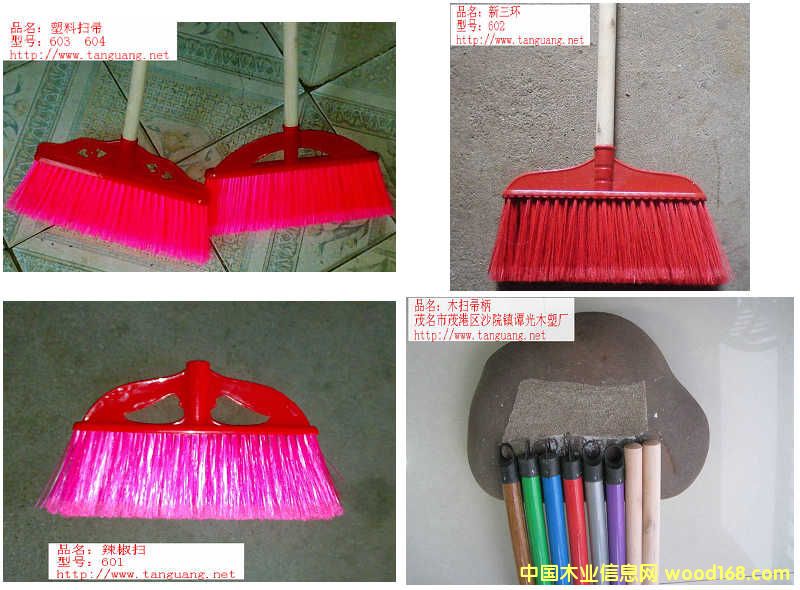 ���ϒ߰ѽMȫ��Ԕ��(x��)��B