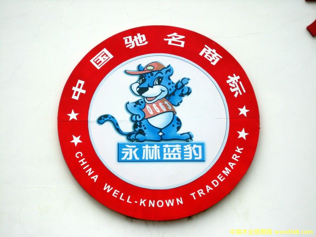 �����{�����ܶ��w�S���Ԕ����B