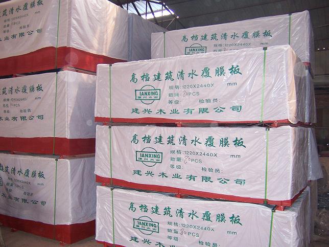 �ߙn������ˮ��Ĥ���Ԕ��(x��)��B