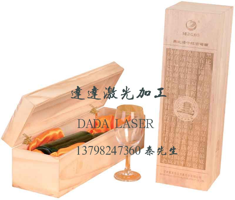 ľ��Ʒ���ƺа��b������