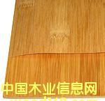 �N�挣����Ƥ����